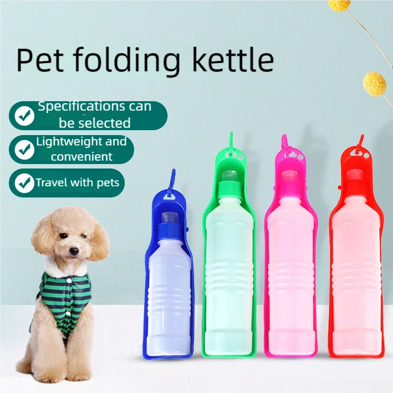 Portable Pet Travel Water Dispenser