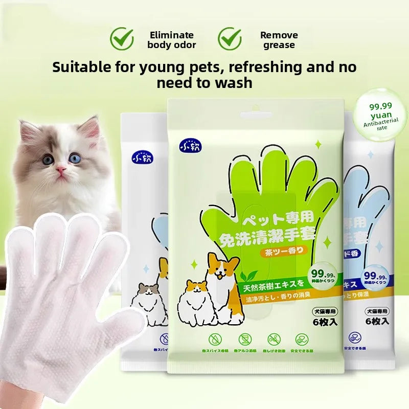 Leave-In Pet Cleaning Wipes