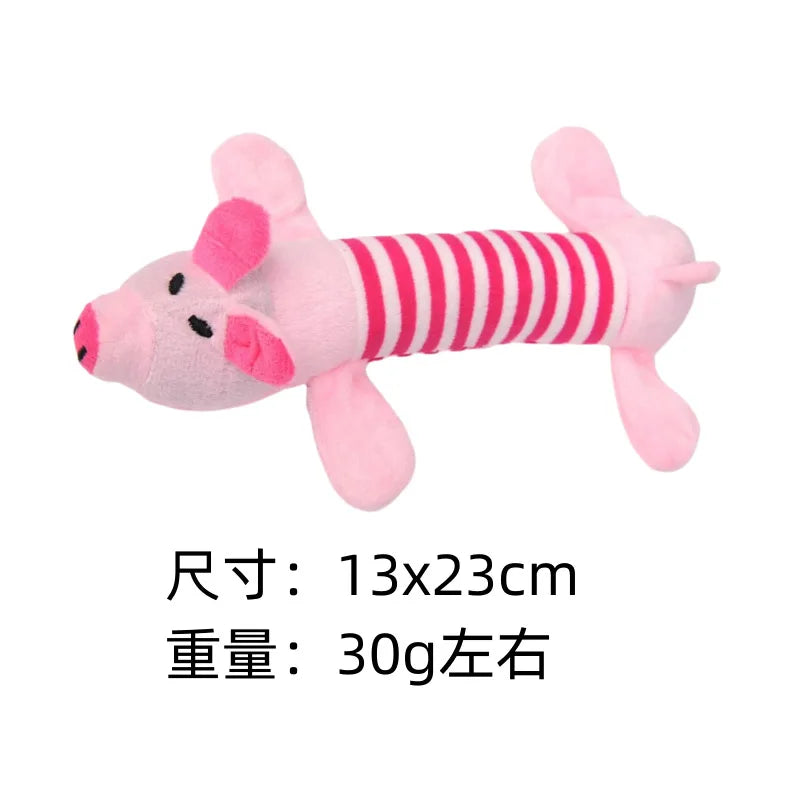 Plush Squeaky Animal Dog Toy
