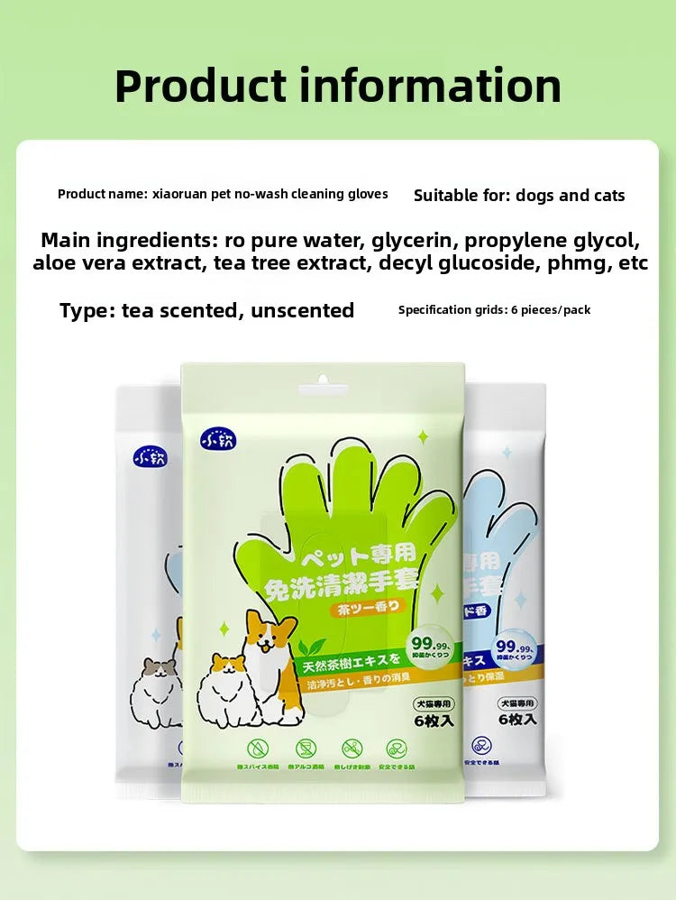 Leave-In Pet Cleaning Wipes
