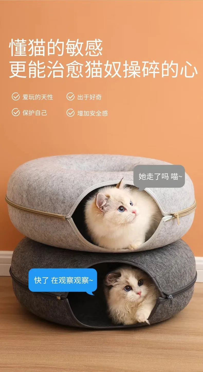 Donut Pet Tunnel Bed & Toy