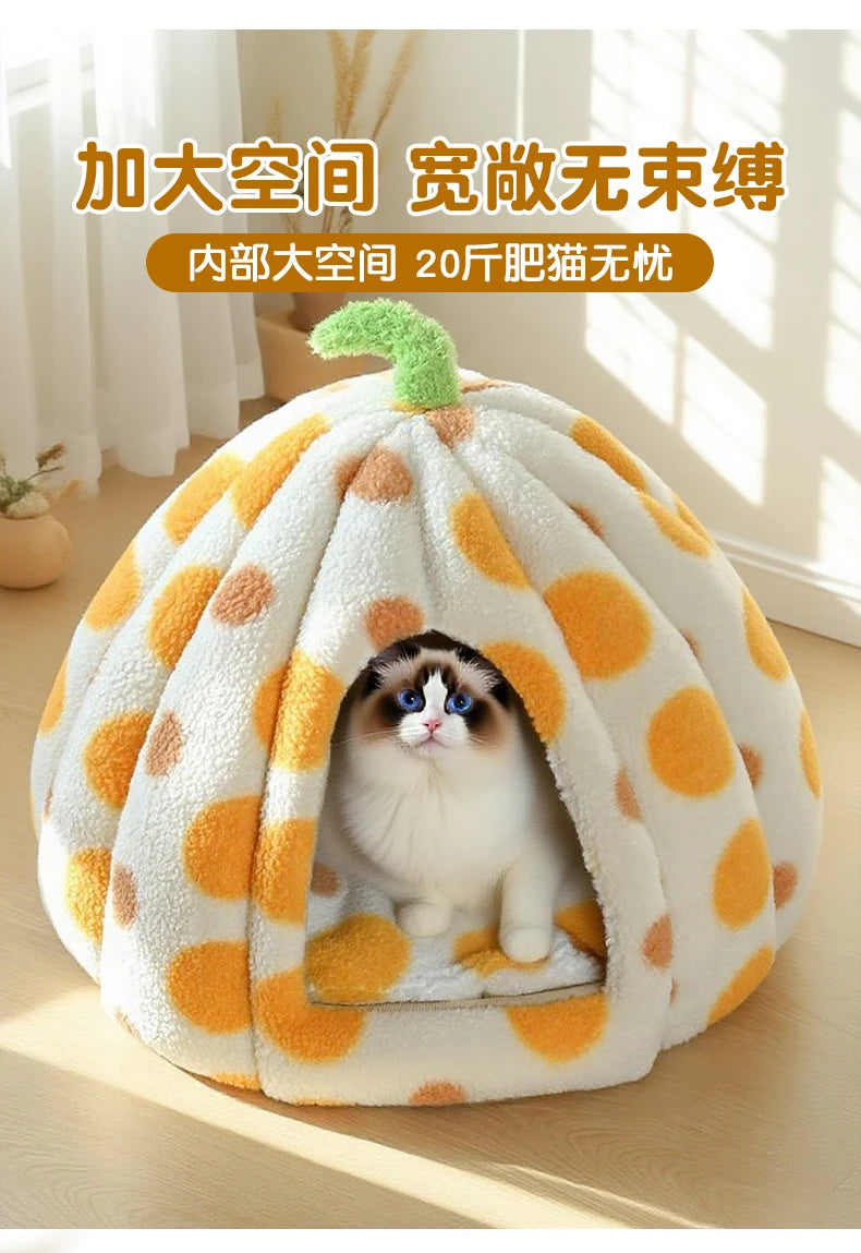 Foldable Pet Camping Tent