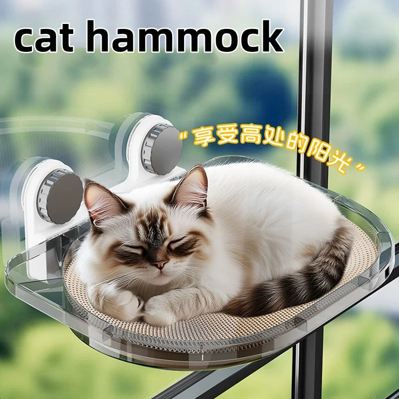 Suction Cup Cat Window Hammock
