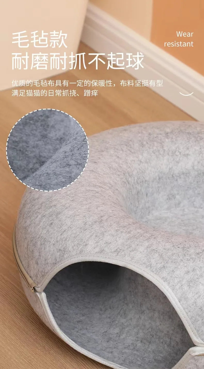 Donut Pet Tunnel Bed & Toy