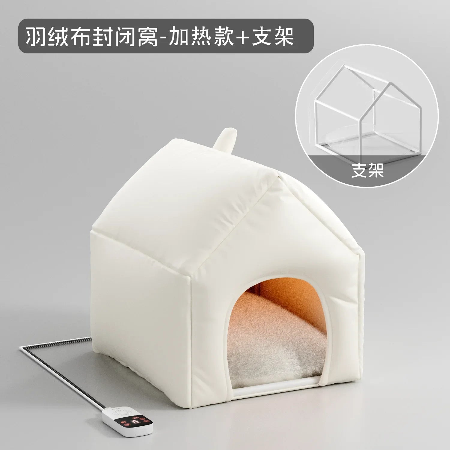 Heated Winter Cat Nest Tent