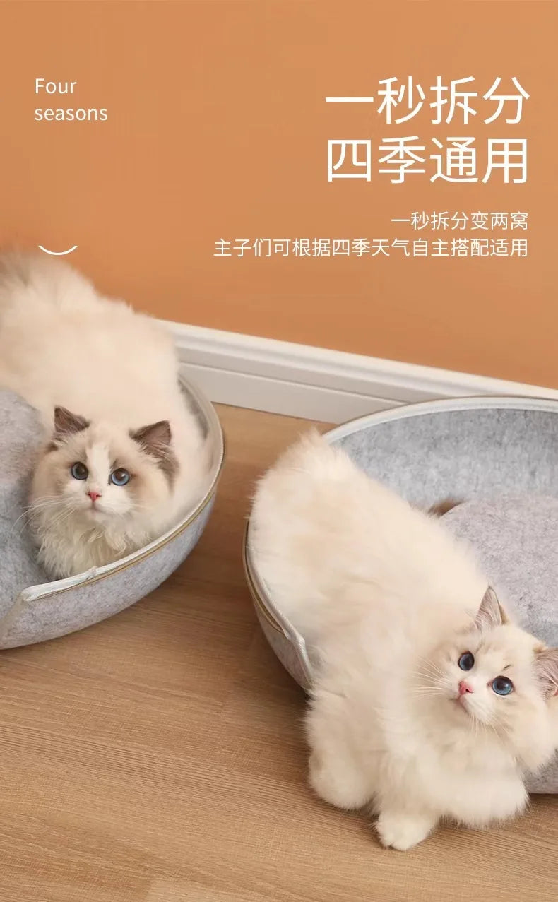 Donut Pet Tunnel Bed & Toy