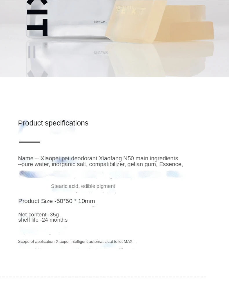 Litter Box Deodorant Cubes (Petkit Compatible)