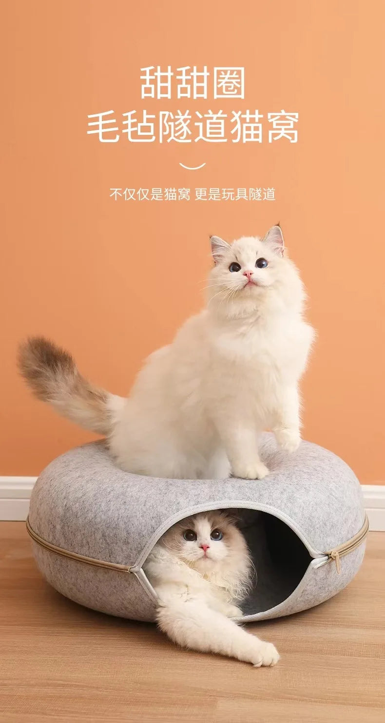 Donut Pet Tunnel Bed & Toy