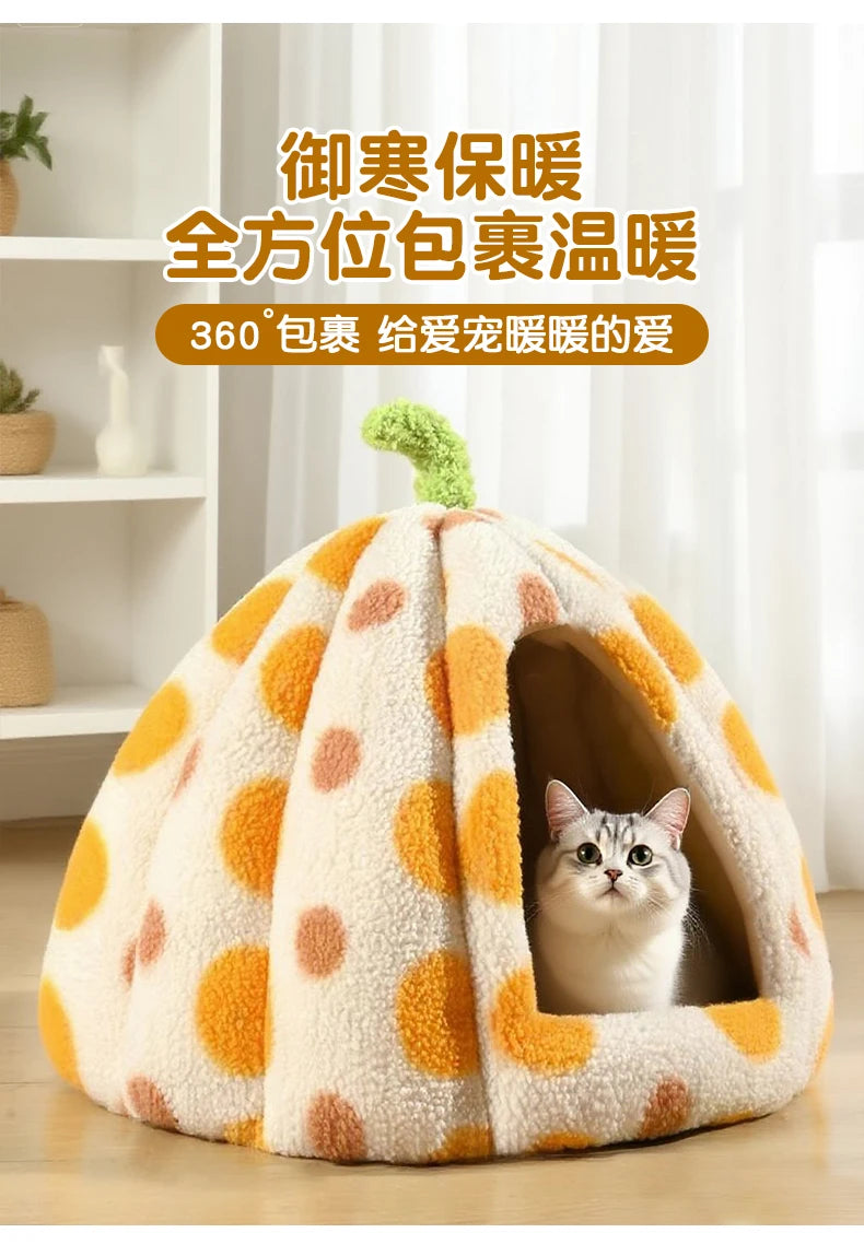 Foldable Pet Camping Tent