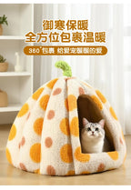 Foldable Pet Camping Tent