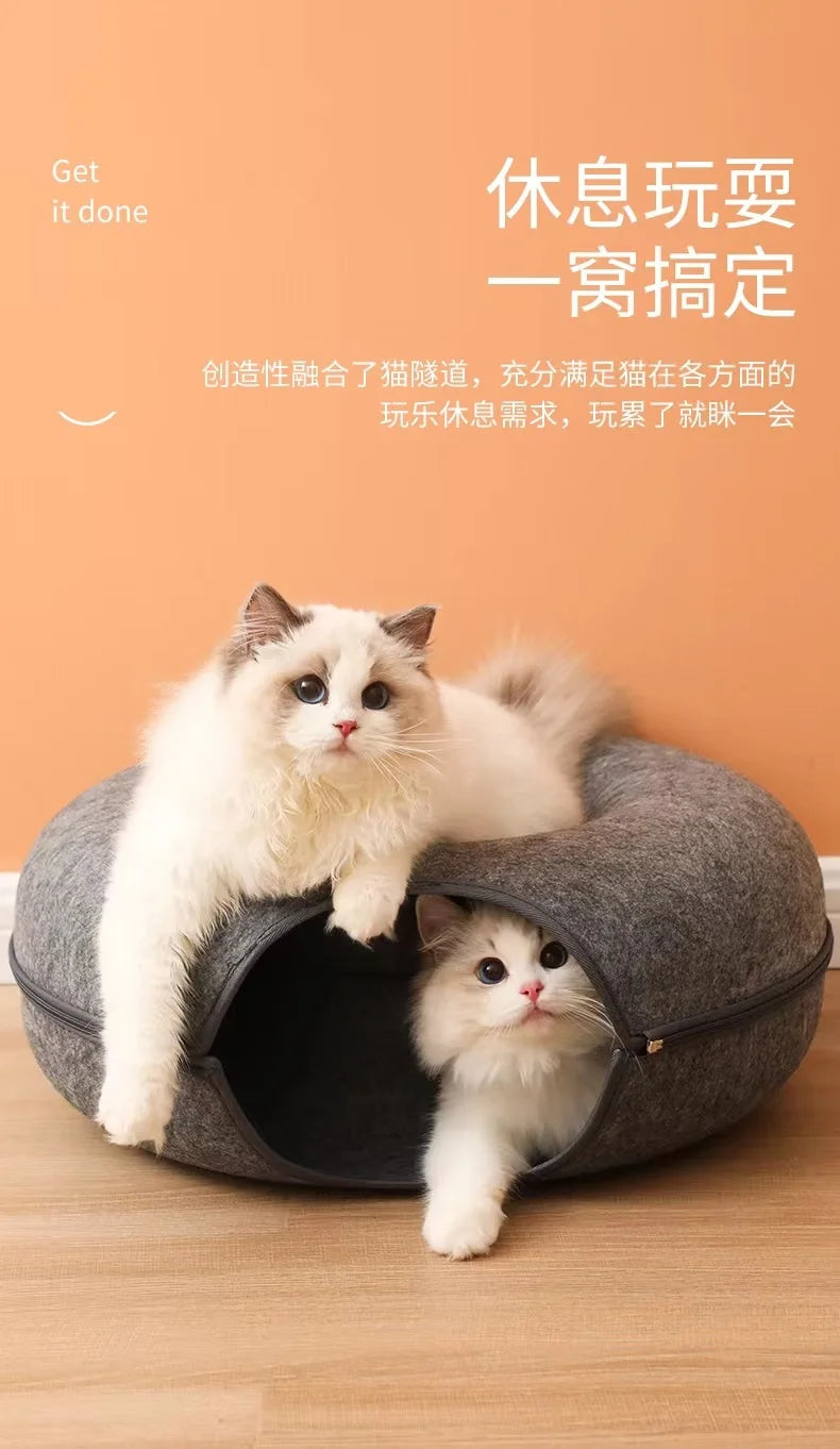 Donut Pet Tunnel Bed & Toy
