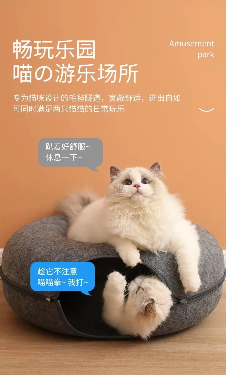 Donut Pet Tunnel Bed & Toy