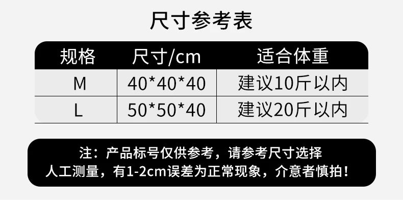 Foldable Pet Camping Tent