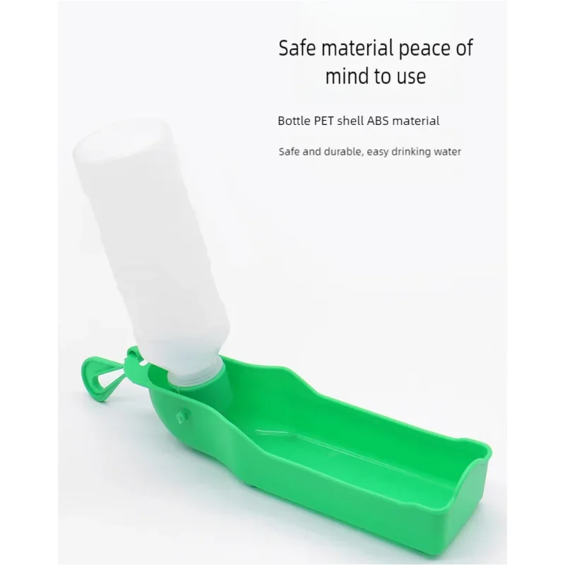 Portable Pet Travel Water Dispenser