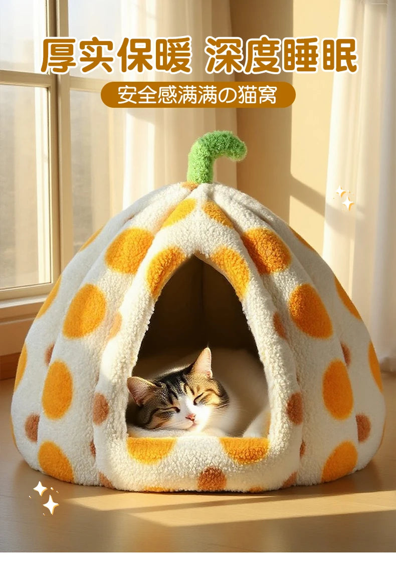 Foldable Pet Camping Tent